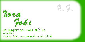 nora foki business card